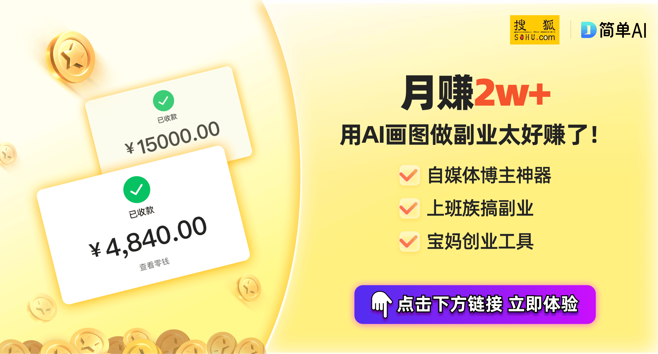 电子阅读器开启智能阅读新时代不朽情缘网站文石推出三款新型